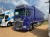 Rama dachowa  Kelsa  do  DAF NEW GENERATION  - XG/XF NR.KAT DHS25  Hibar DAF XG/ XF